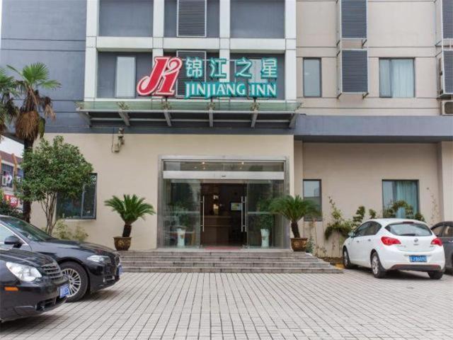 Jingjiang Inn Wuxi Liyuan Development Zone Wuxi (Jiangsu) Exterior foto